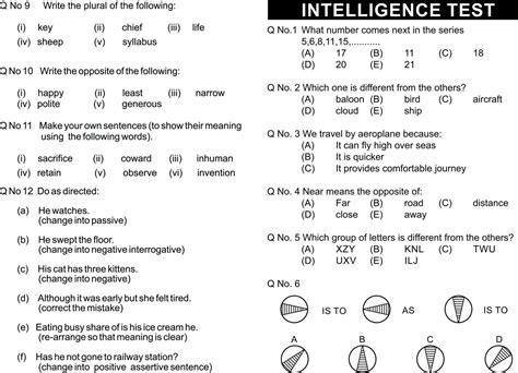 Army Entrance Exam Sample Questions