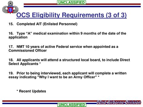 Army Ocs Requirements