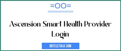 Ascension Smart Health Log In