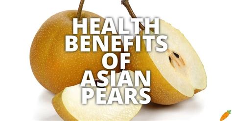 Asian Pear Skin Benefits