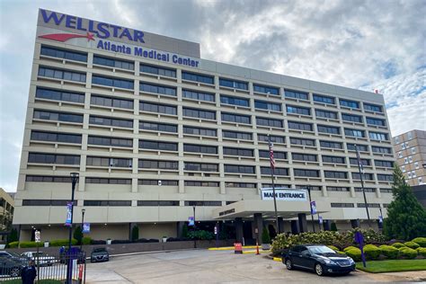 Atlanta Health Center