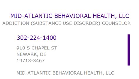 Atlantic Mental Health Program Inc