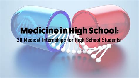 Atrium Health High School Internships