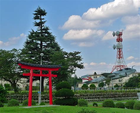 Atsugi Air Base