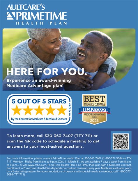 Aultcare Primetime Health Plan