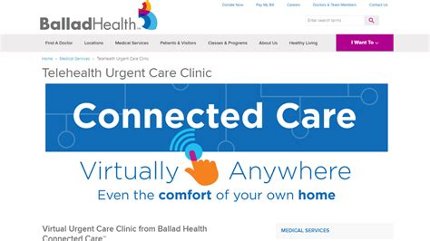 Ballad Virtual Urgent Care