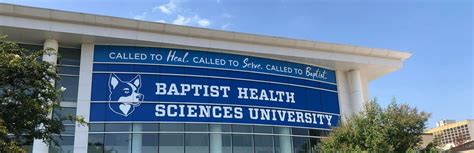 Baptist Health Sciences University Careers