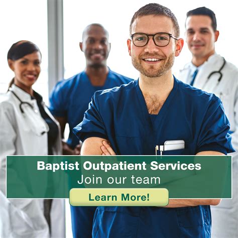 Baptist Hospital Recruitment