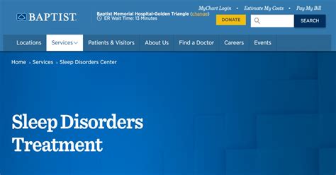 Baptist Sleep Disorders Center