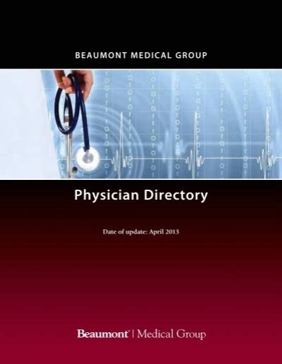 Beaumont Physician Directory