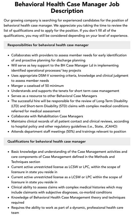 Behavioral Health Case Manager Position