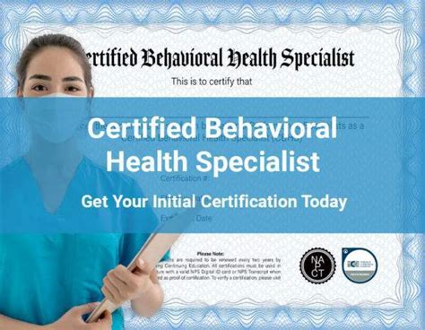 Behavioral Health Specialist Certification