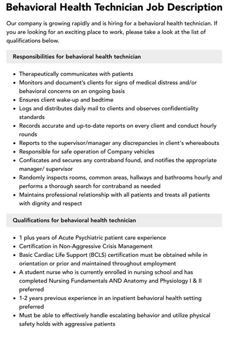 Behavioral Health Technical Job Description