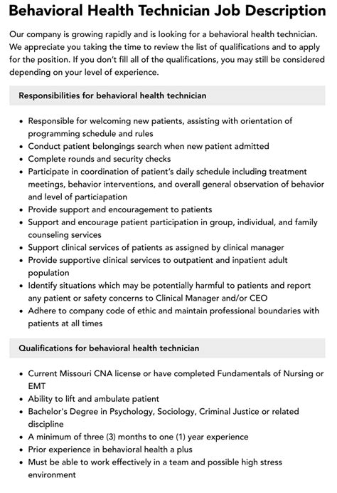 Behavioral Health Technician Job Openings