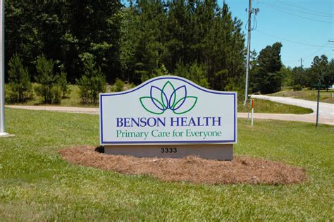 Benson Community Health Center