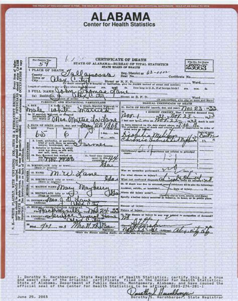 Bibb County Birth Records