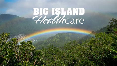 Big Island Healthcare Jam Buka