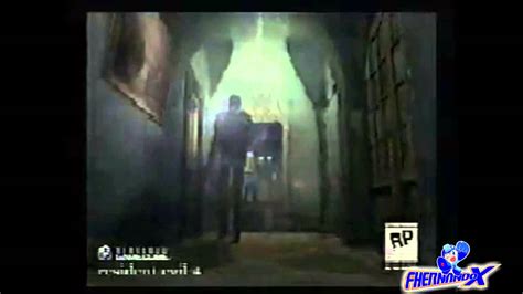 Biohazard 3 5 Trailer Youtube