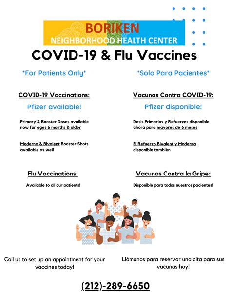 Boriken Neighborhood Health Center Vaccinations