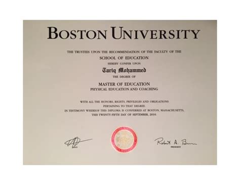 Boston University Health Communication Certificate