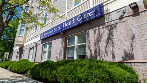 Bowdoin Health Center