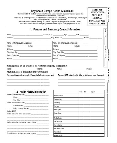 Boy Scout Health Form Requirements