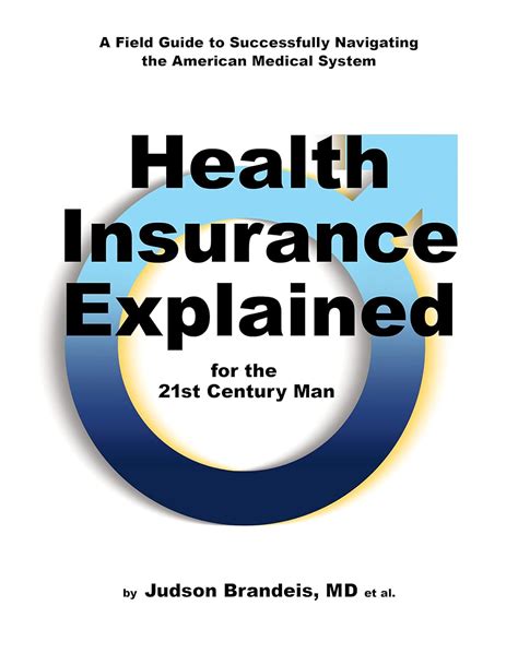 Brandeis Health Insurance