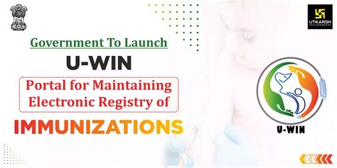 Bu Immunization Portal