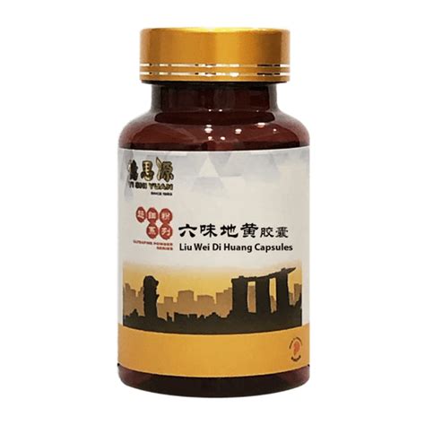 Buy Kidney Health Supplements Singapore Yi Shi Yuan