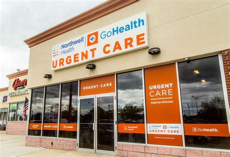 Call Urgent Care Near Me