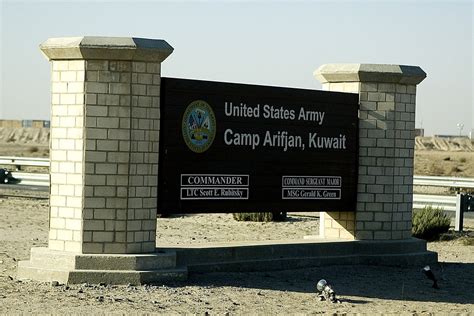 Camp Arifjan Address