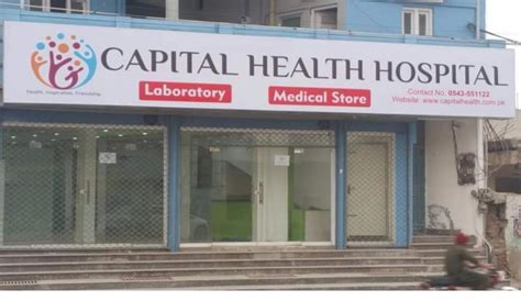 Capital Health Hospital Buka Sekarang