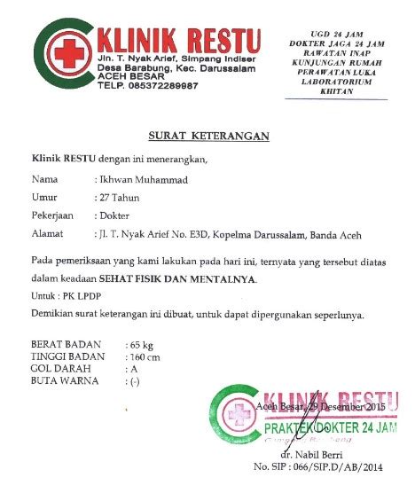 Cara Membuat Health Certificate