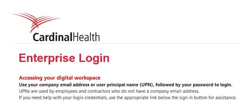 Cardinal Health Enterprise Login Access