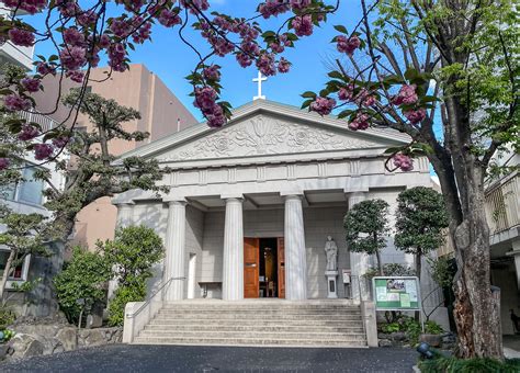 Catholic Church In Japan Tokyo