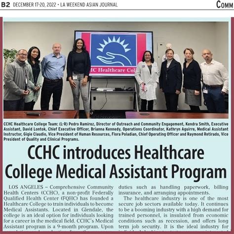 Cchc Healthcare College