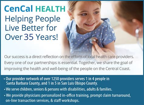 Cencal Health Member Portal