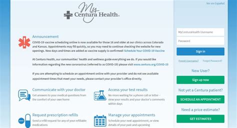 Centura Health Portal