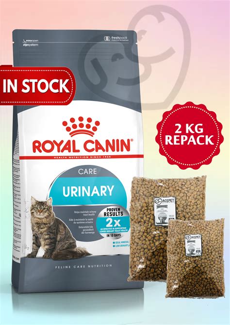 Cheapest Urinary Cat Food