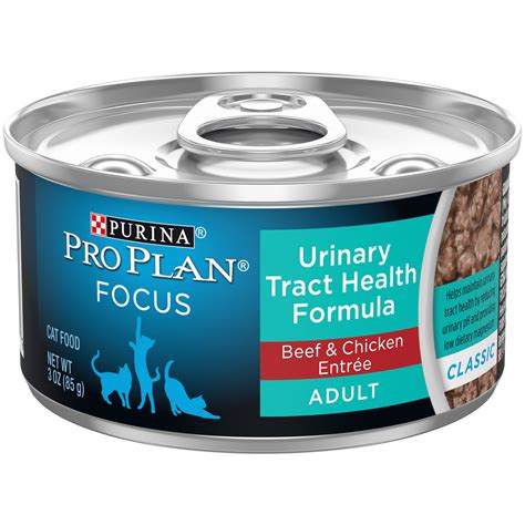 Cheapest Urinary Wet Cat Food