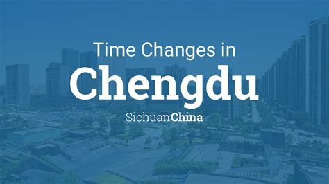 Chengdu Time Converter