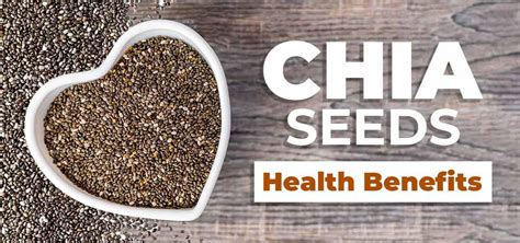 Chia Seeds Health Benefits Get Cool Tricks