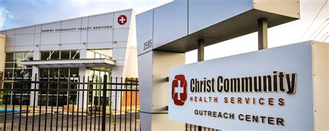 Christ Community Health Services Careers