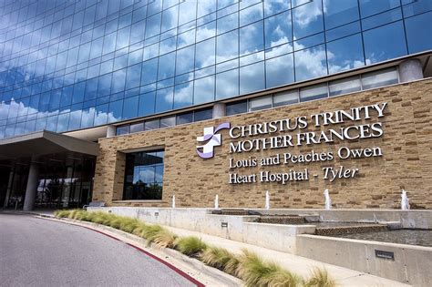 Christus Trinity Mother Frances Clinic