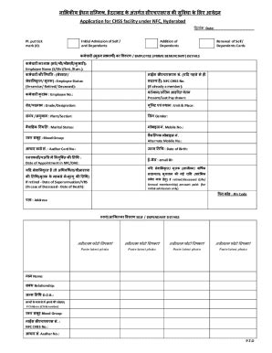 Chss Dependent Rules