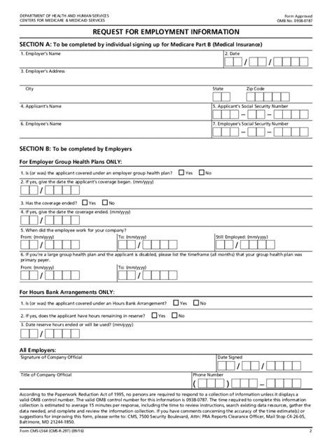 Cms Forms