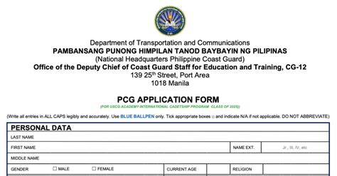 Coast Guard Pcg Application Form