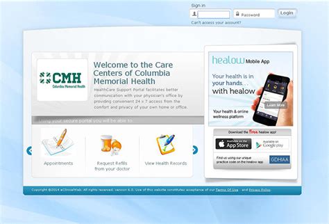 Columbia Memorial Hospital Patient Portal