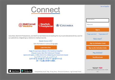 Columbia Patient Portal Login