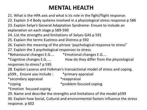 5 Mental Health Questions